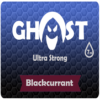 Ghost Blackcurrant Ultra Strong Liquid Herbal Incense 7ml