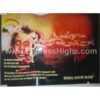 Marley Herbal Incense 3g